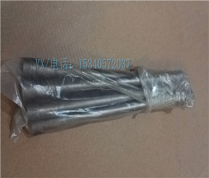 102483联结杆符合阿拉尔康明斯船用柴油机亏本甩卖
