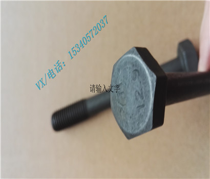 103274螺栓符合邯郸康明斯进口配件行业领先