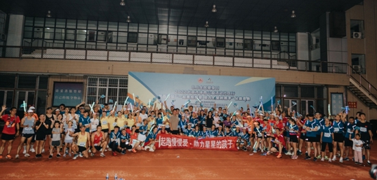 北京市体育公益社区行系列活动正式开启 在跑步